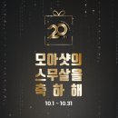 성원정보통신 이미지