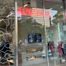 소로3-73 | [일본/삿포로] 1day/ 히게 단샤쿠, 베이프, 마루젠 앤 준쿠도, 다이소, 그랑벨 호텔 스스키노, 마지샌드...