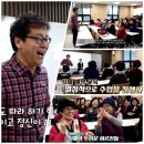 치매예방관리사 양성과정 이미지