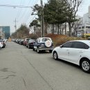 홍일자동차공업사 이미지