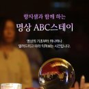 지샘