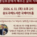 옥련1동 작은도서관 네이버블로그
