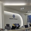 연세수소아청소년과의원 이미지