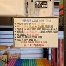 나나키즈풀빌라 이미지