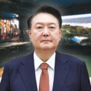 윤스크린골프 네이버블로그