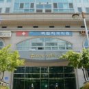 밀리네해물탕 네이버블로그