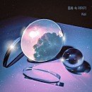 주식회사미스터리프렌즈 네이버블로그