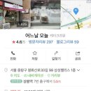 작업실 몽원 이미지