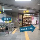 양광한의원 이미지