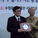 임병호축사 이미지