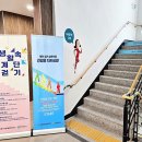 우정동행정복지센터 이미지