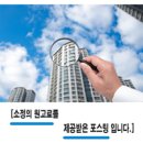 지에스25 고촌센트럴자이점 이미지