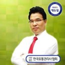 서로유통