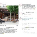 유령커피