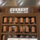 오렌즈 스타필드 하남점 | 인도커리 맛집 에베레스트 스타필드하남점 내돈내산 후기