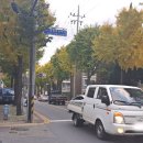 소사본동행정복지센터 이미지