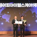 세계헬스 이미지