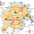 삼각지역 2번출구(4호선) Daum카페