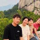 금강산공인중개사사무소 이미지