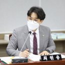 수원시청어린이집