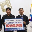 와이에스이엔씨 뉴스티앤티