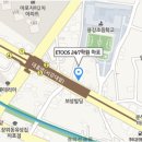 이투스24/7마포학원 이미지