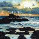 성남큐브미술관 이미지