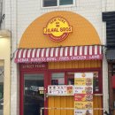 CNN | 송리단길 케밥 제대로 하는 맛집 질할브로스 송파점