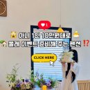 삼산동로 이미지