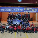 동광중학교 이미지