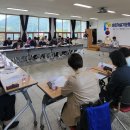 철마면행정복지센터 2층 대회의실 이미지