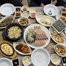 회포마차 이미지