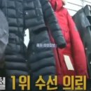 하이명품옷수선 티스토리