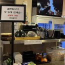 500#아름점 이미지