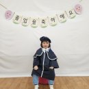 하늘키즈어린이집 이미지