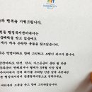 지원가구 이미지