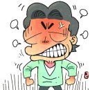 모색 단일화는 미친 짓이다 이미지
