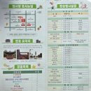 반송동198 이미지