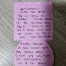 한국체대 가온 태권도 이미지