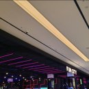 펀시티 FunCity 네이버블로그