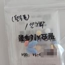 임태성신경과의원 이미지