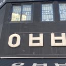 브이문구사