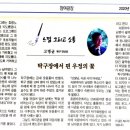 우정탁구장