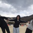 금산청소년수련원 이미지