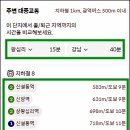 청계꿈나무공원 네이버블로그