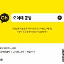 대구복명초등학교 이미지