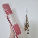 진솔세탁 | 루비바 3세대 규조토발매트 후기 | 세탁 가능한 주방발매트 &amp; 화장실발매트 추천