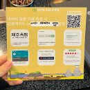 대구 현풍 맛집 | 흑돼지구이 전문점, 구워주는 고깃집 제주옥탑 대구텍폴점