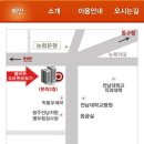 (주)엠비온 이미지