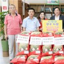 지원2동주민센터 이미지